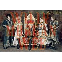 Versailles 1
